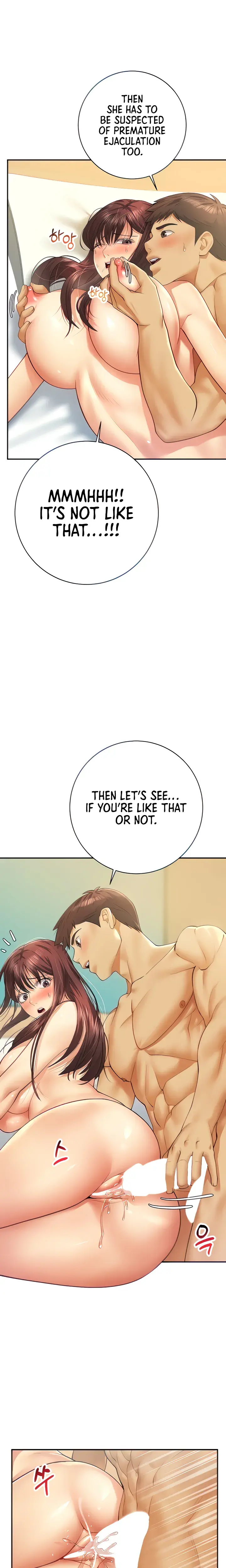 Like And Subscribe Chapter 11 - Page 12
