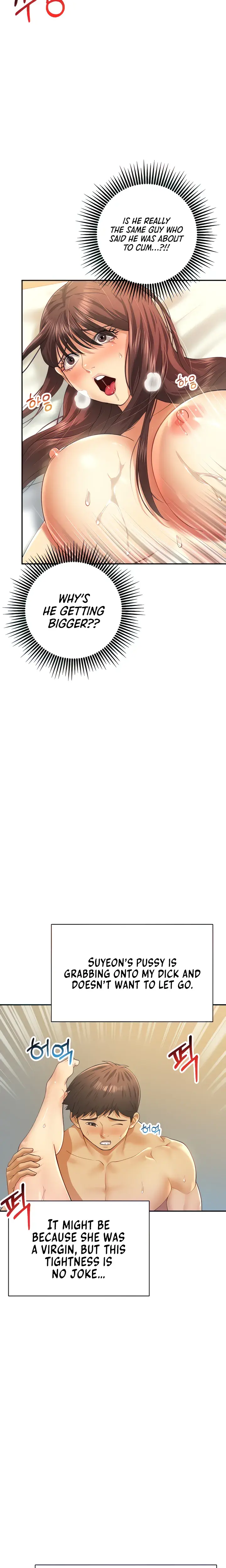 Like And Subscribe Chapter 11 - Page 19