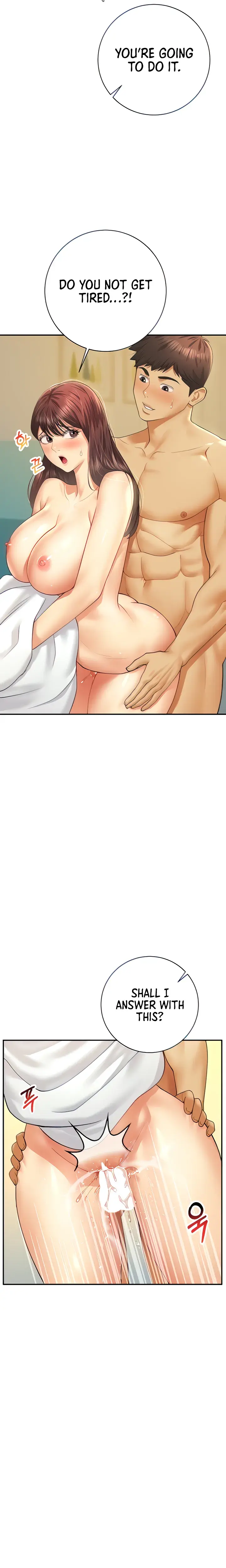 Like And Subscribe Chapter 11 - Page 28