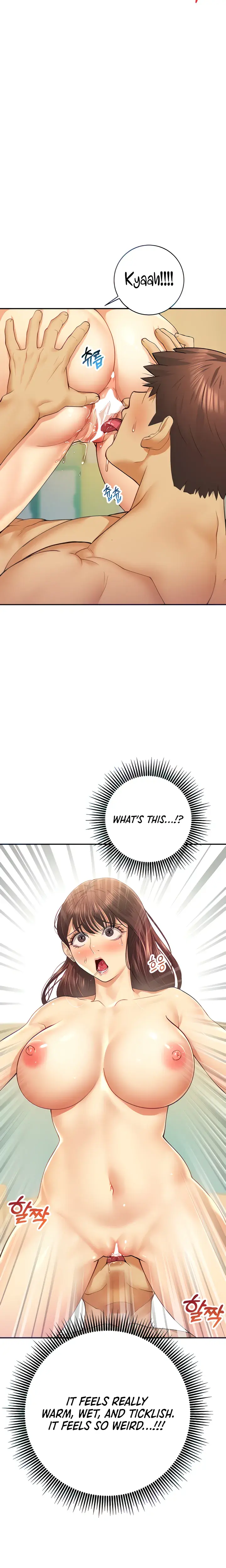 Like And Subscribe Chapter 11 - Page 8