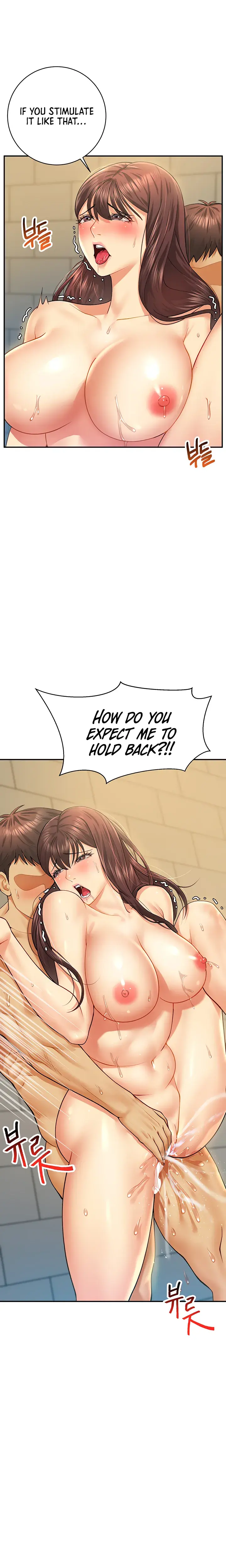 Like And Subscribe Chapter 12 - Page 17