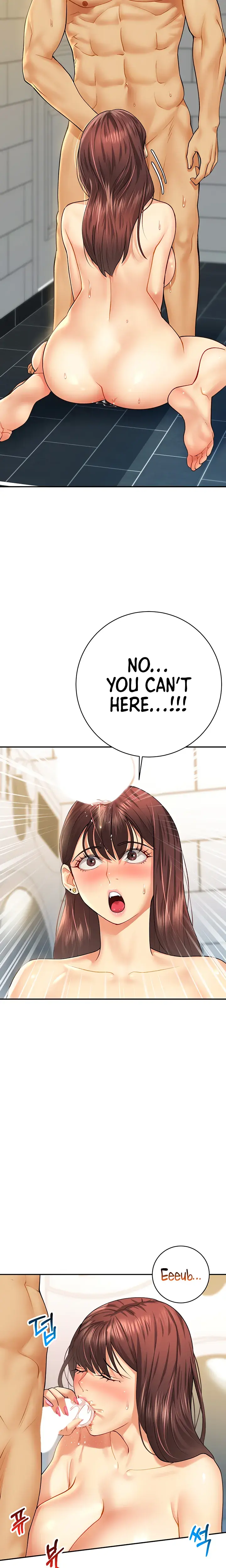Like And Subscribe Chapter 12 - Page 19