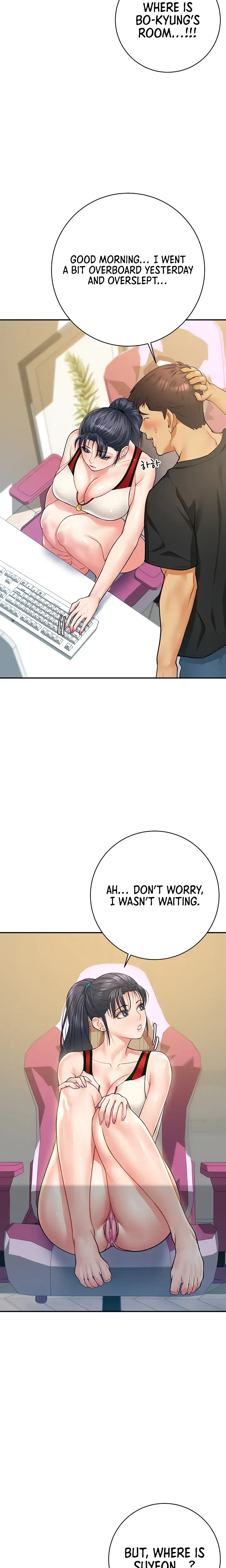 Like And Subscribe Chapter 12 - Page 22