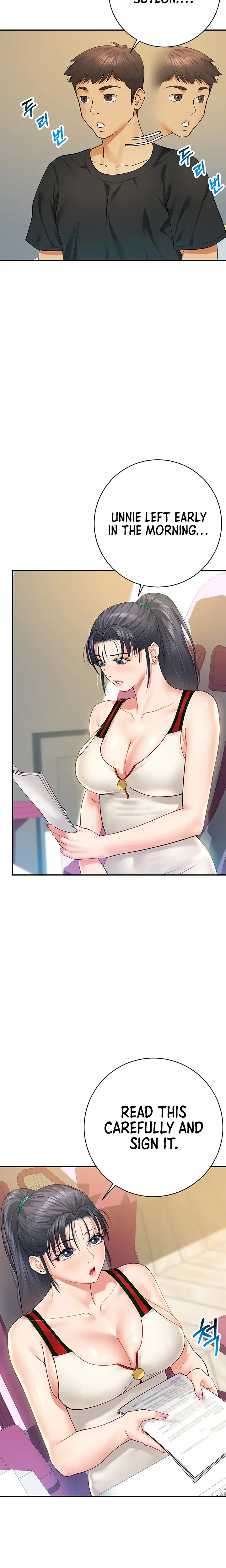 Like And Subscribe Chapter 12 - Page 23