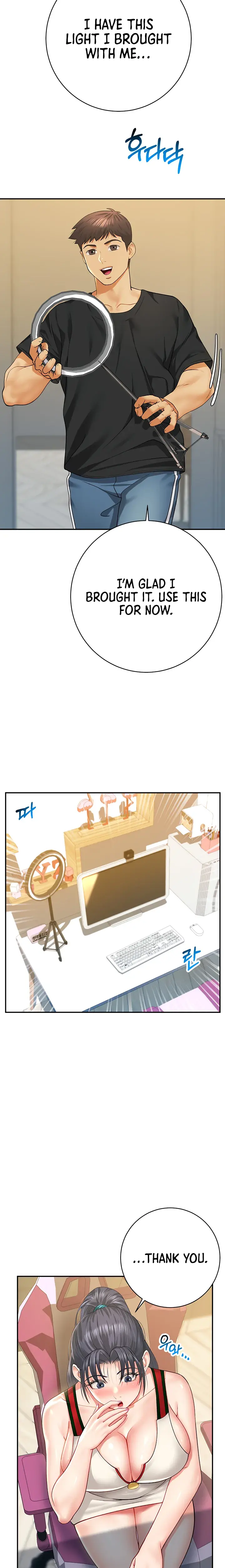 Like And Subscribe Chapter 12 - Page 27