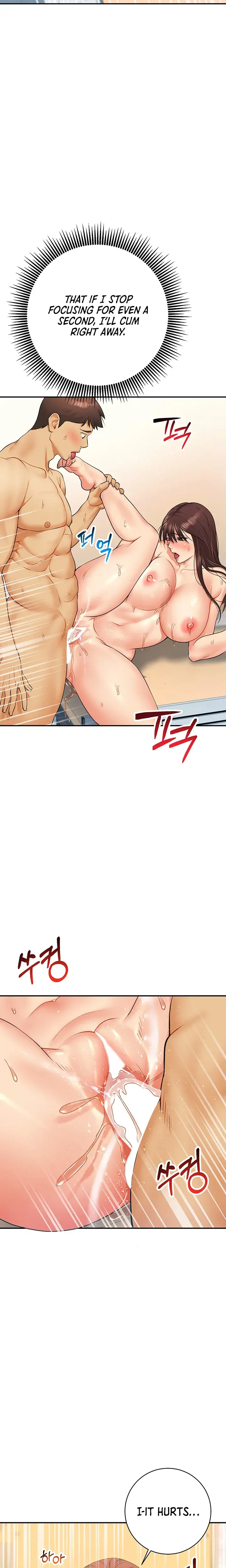 Like And Subscribe Chapter 14 - Page 18