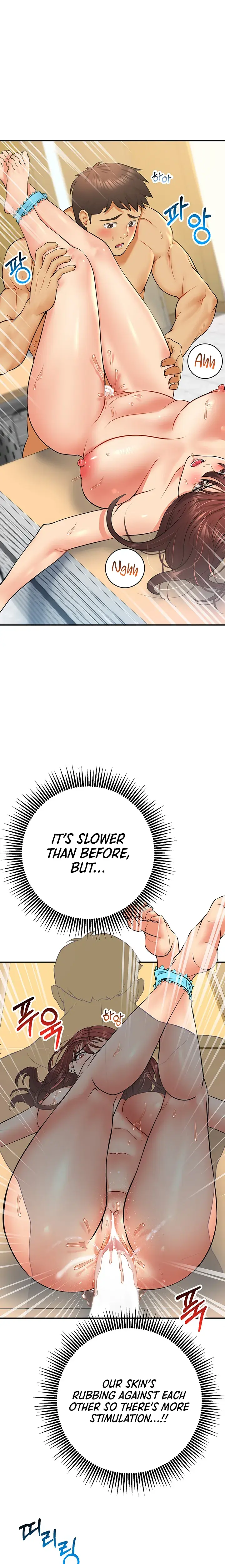 Like And Subscribe Chapter 14 - Page 22
