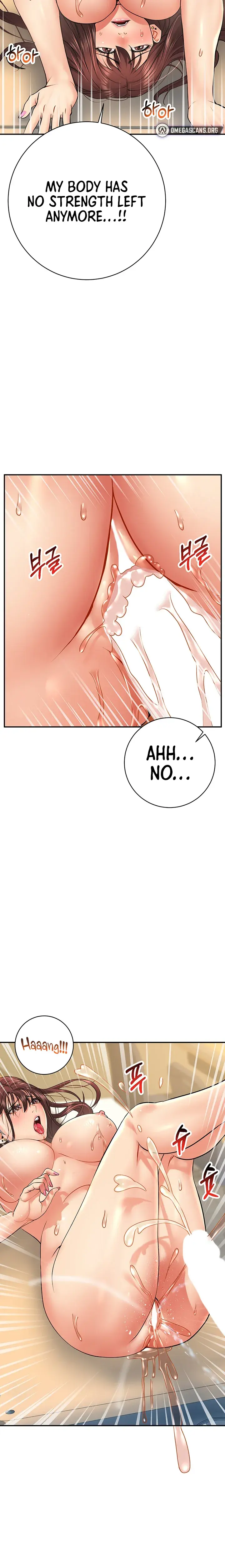 Like And Subscribe Chapter 14 - Page 28