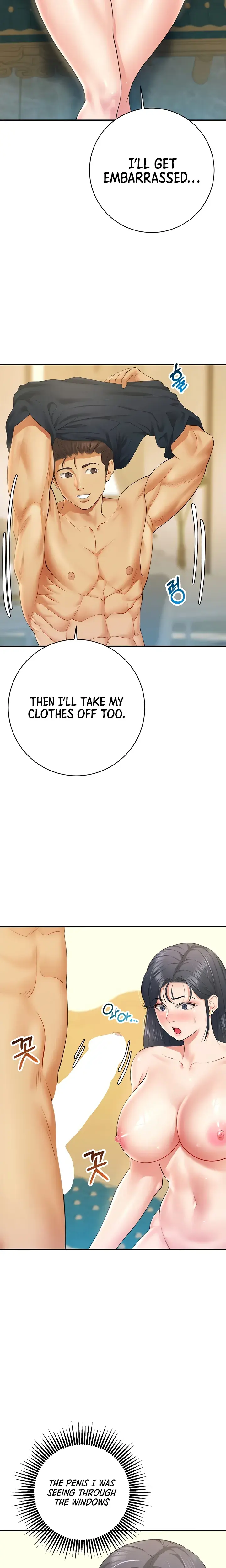 Like And Subscribe Chapter 16 - Page 13