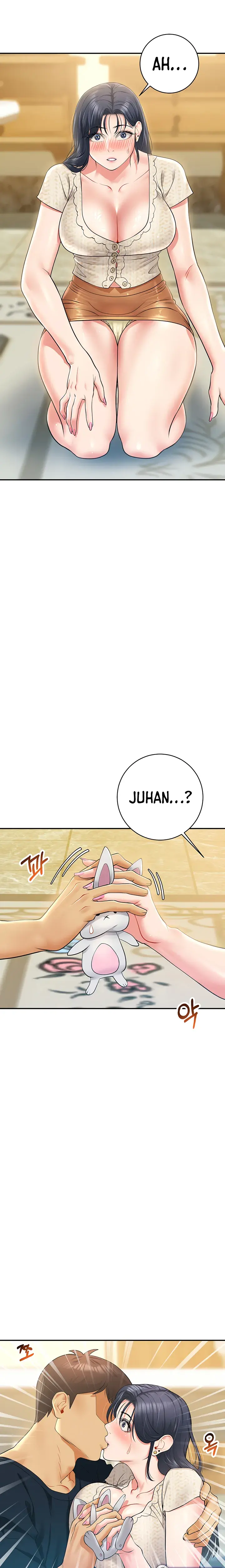 Like And Subscribe Chapter 16 - Page 2
