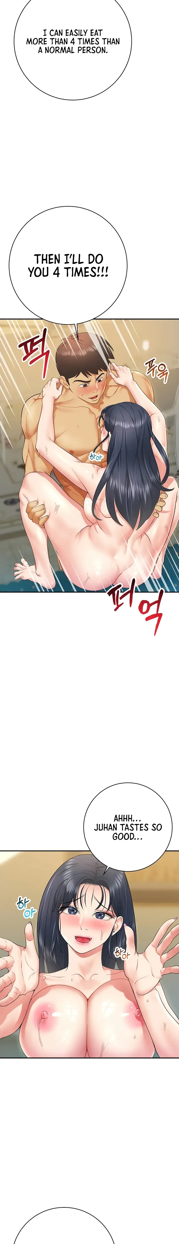 Like And Subscribe Chapter 16 - Page 23
