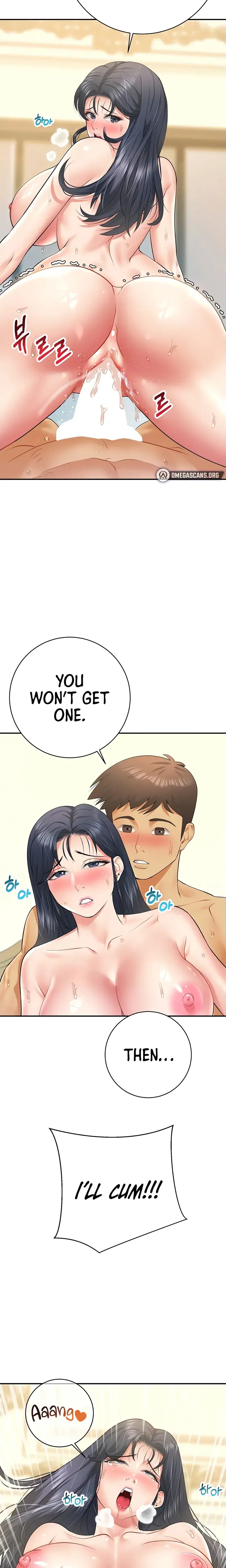 Like And Subscribe Chapter 17 - Page 12