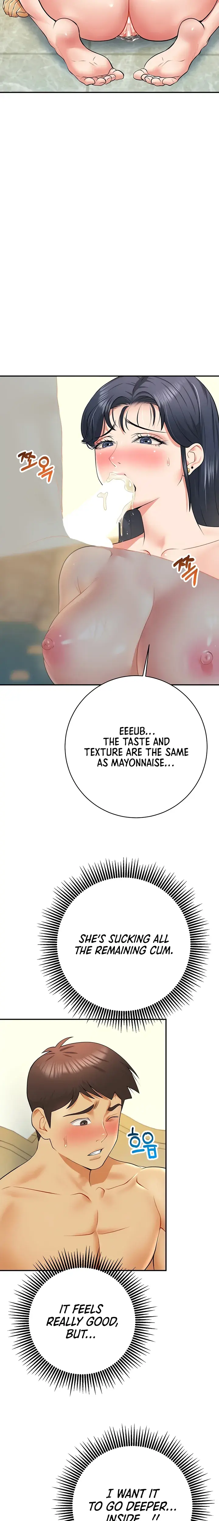 Like And Subscribe Chapter 17 - Page 17