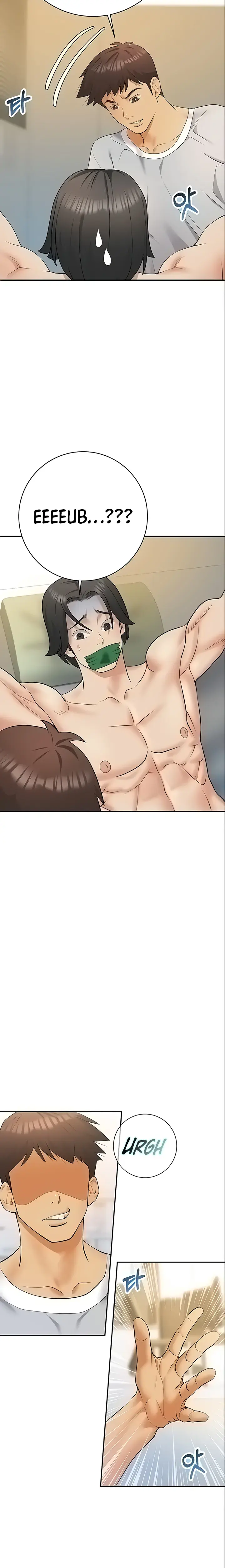 Like And Subscribe Chapter 18 - Page 14