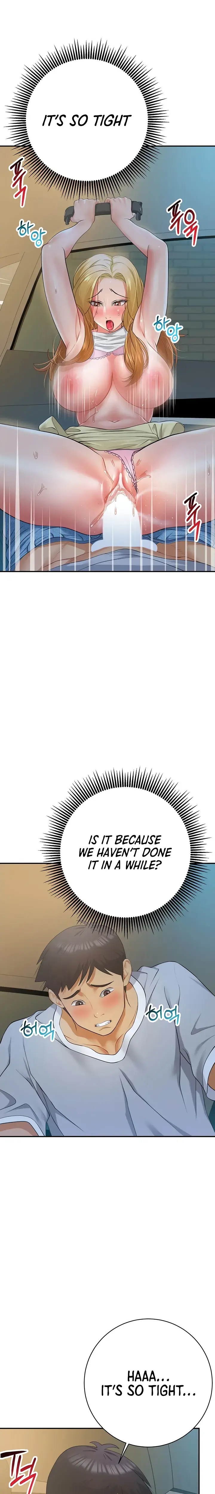 Like And Subscribe Chapter 19 - Page 15