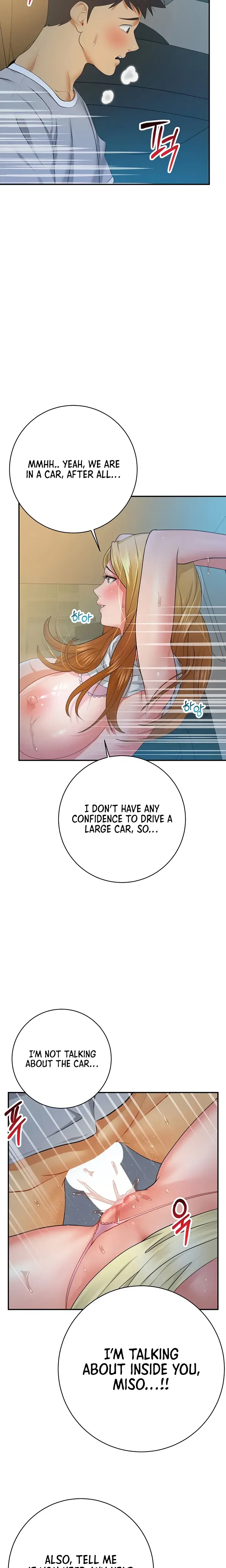 Like And Subscribe Chapter 19 - Page 16