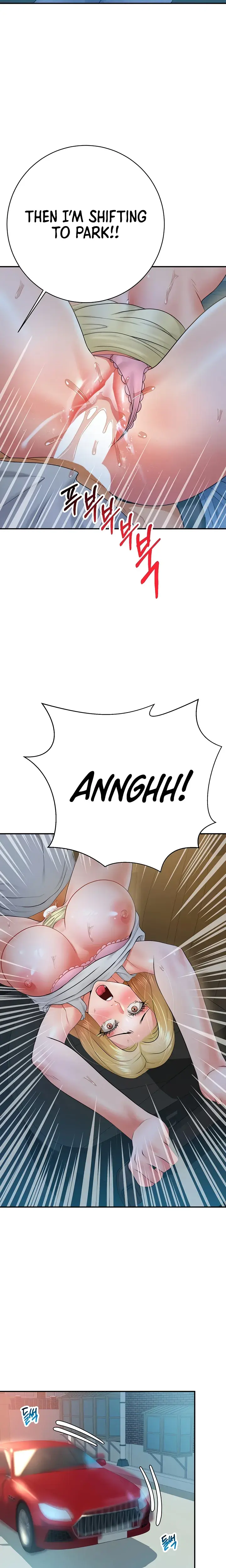 Like And Subscribe Chapter 19 - Page 18