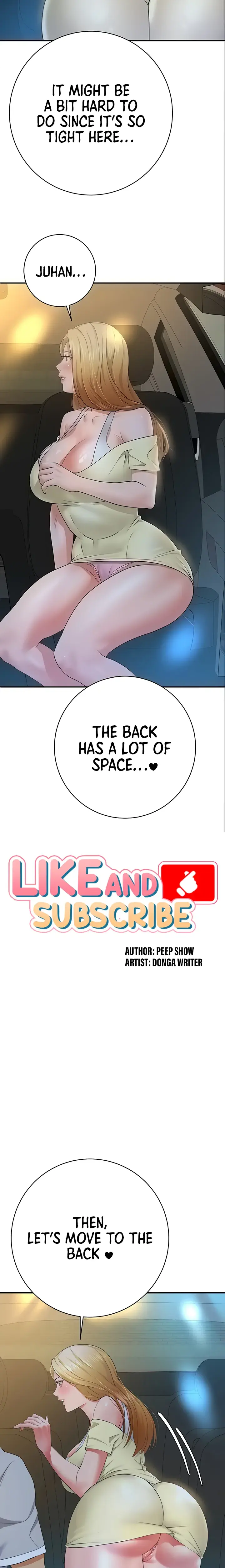 Like And Subscribe Chapter 19 - Page 2
