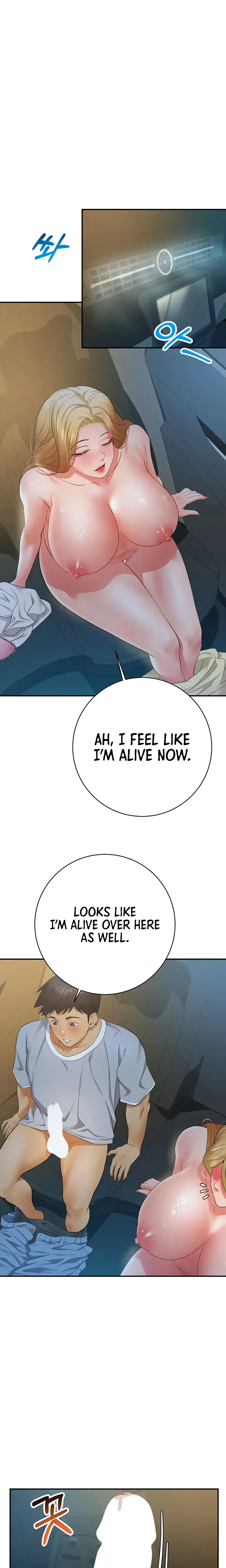 Like And Subscribe Chapter 19 - Page 20