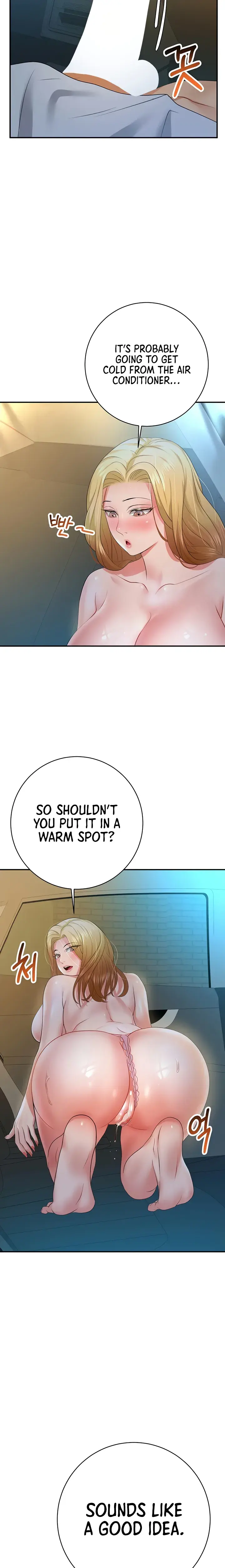 Like And Subscribe Chapter 19 - Page 21