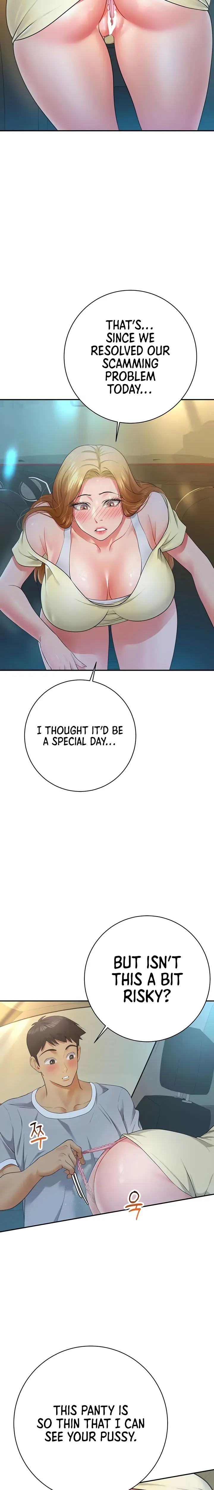 Like And Subscribe Chapter 19 - Page 5