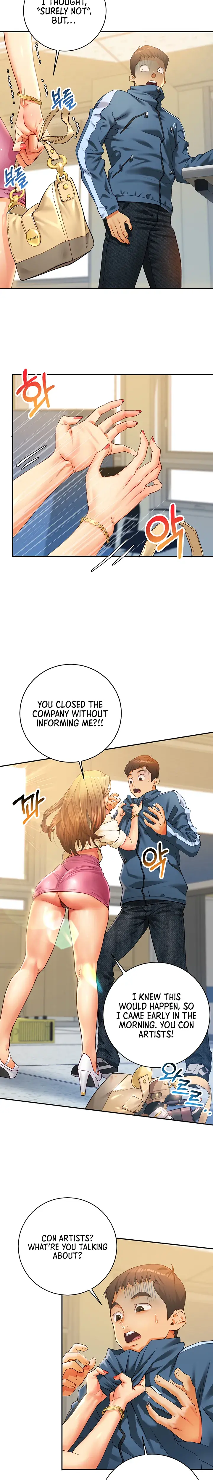 Like And Subscribe Chapter 2 - Page 17