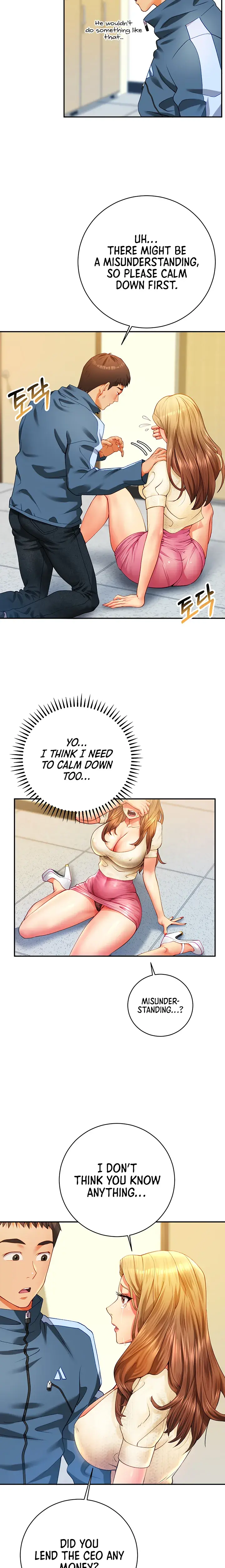 Like And Subscribe Chapter 2 - Page 21