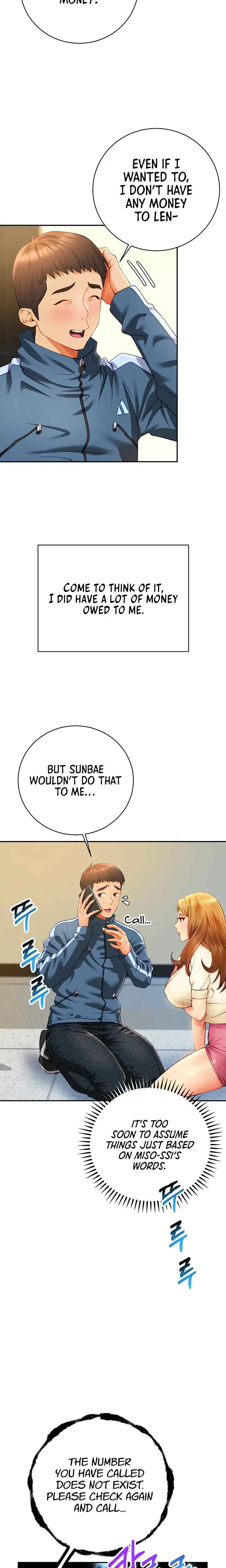 Like And Subscribe Chapter 2 - Page 22