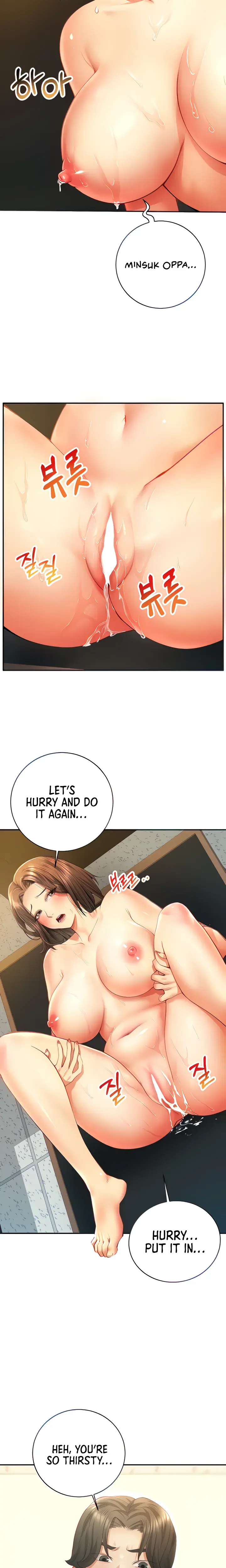 Like And Subscribe Chapter 2 - Page 3