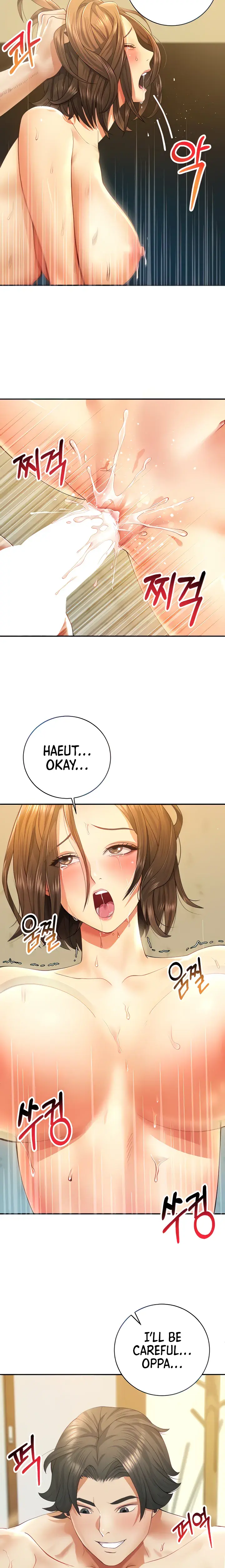 Like And Subscribe Chapter 2 - Page 6