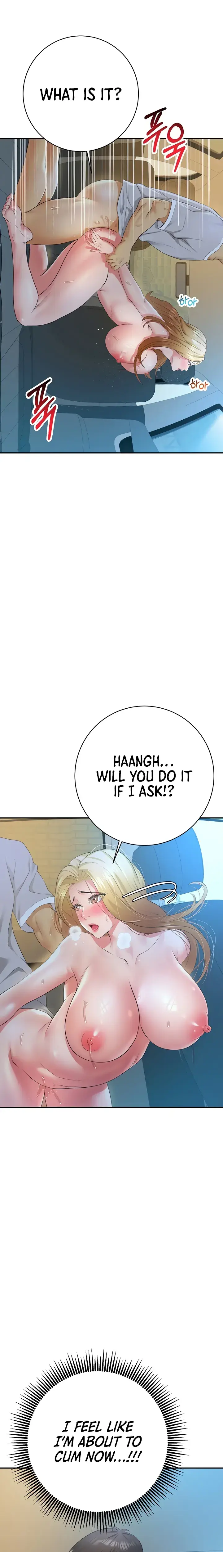 Like And Subscribe Chapter 20 - Page 2