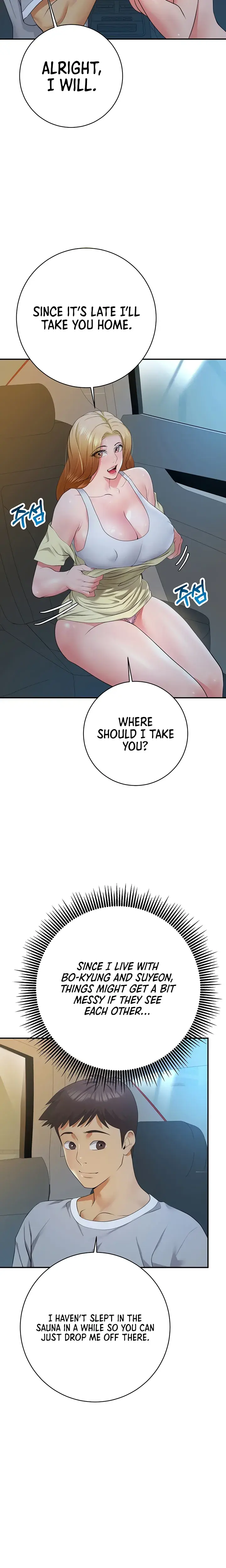 Like And Subscribe Chapter 20 - Page 7