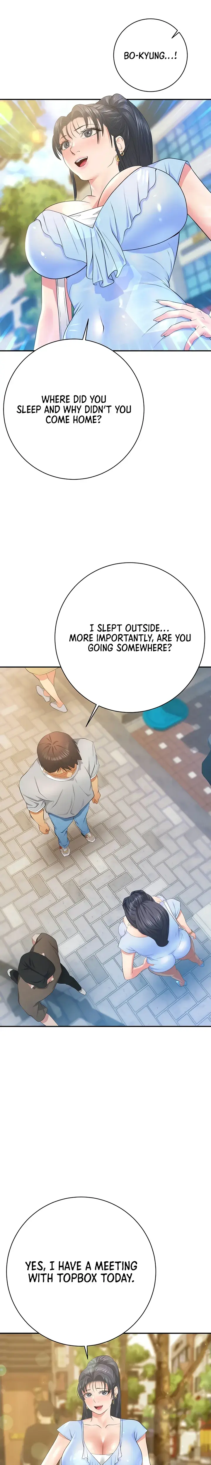 Like And Subscribe Chapter 20 - Page 9