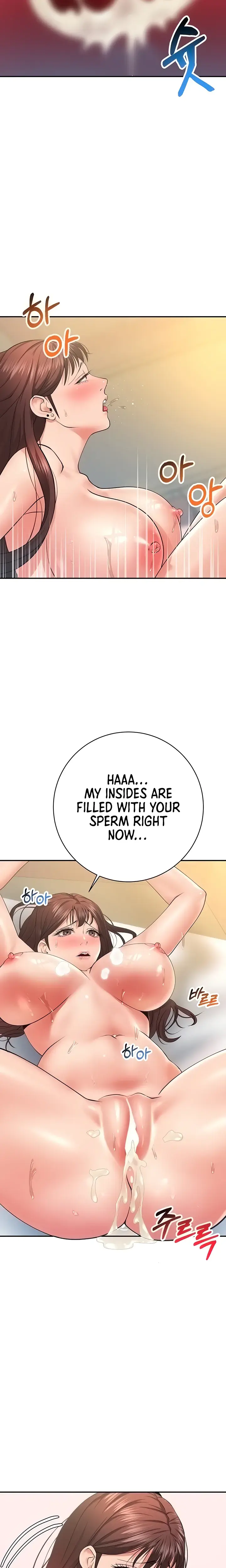 Like And Subscribe Chapter 22 - Page 14