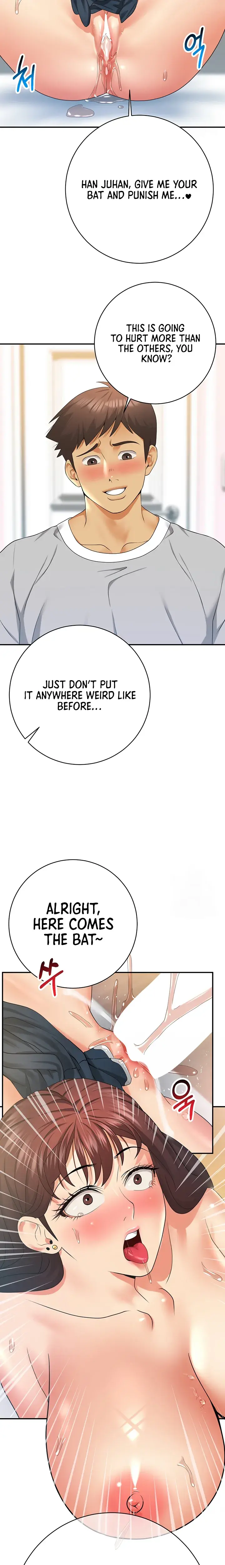 Like And Subscribe Chapter 22 - Page 2