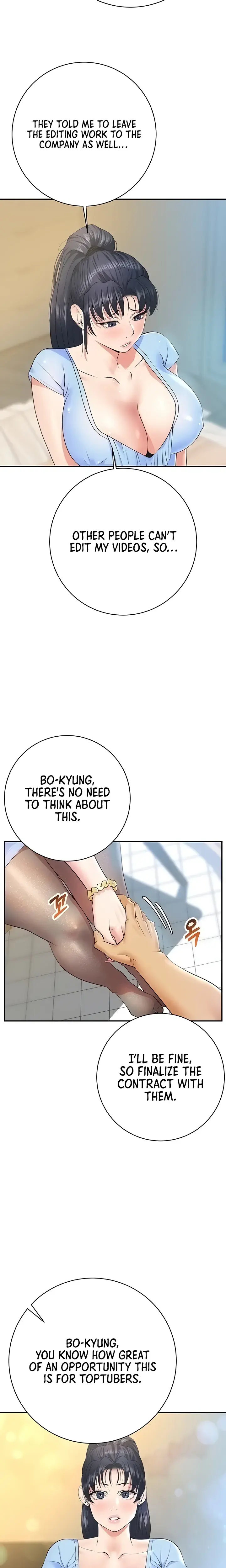 Like And Subscribe Chapter 23 - Page 5