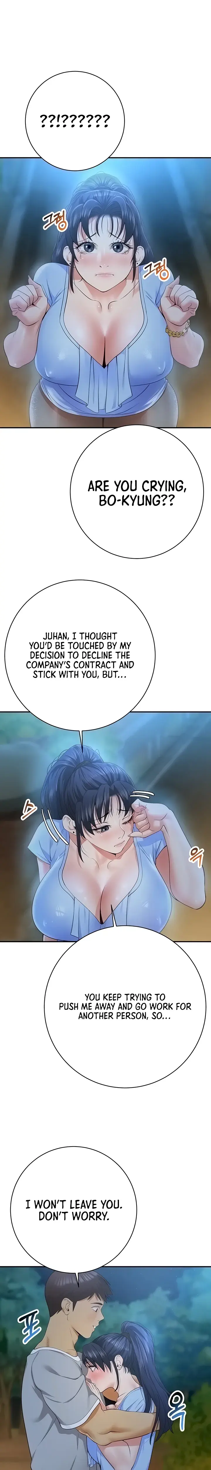 Like And Subscribe Chapter 23 - Page 9