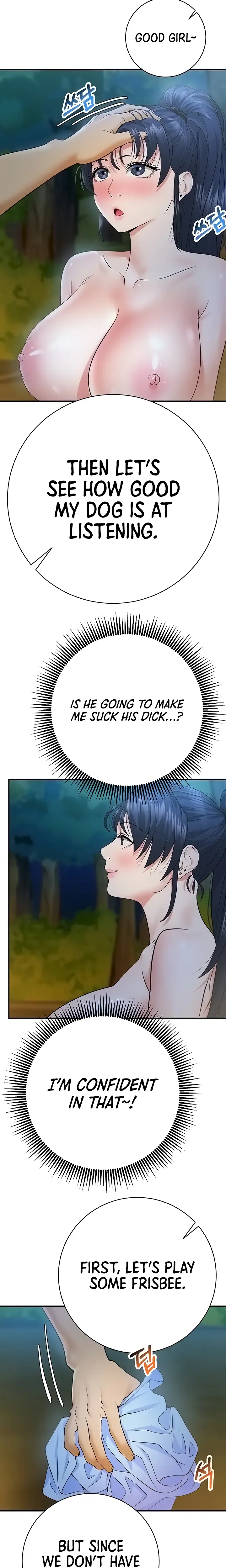 Like And Subscribe Chapter 24 - Page 14
