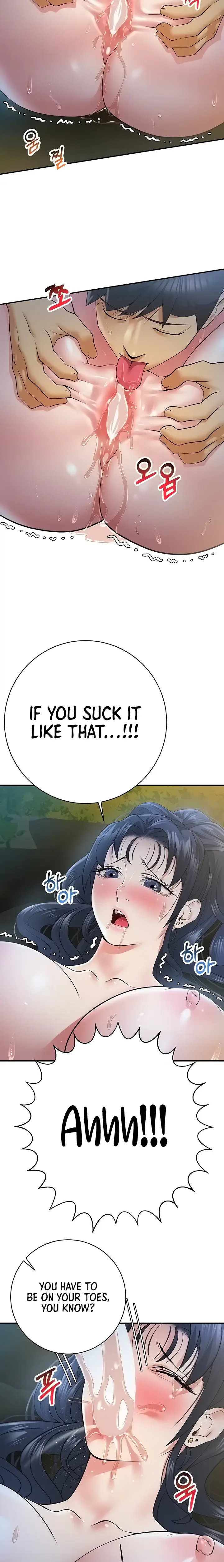Like And Subscribe Chapter 24 - Page 22