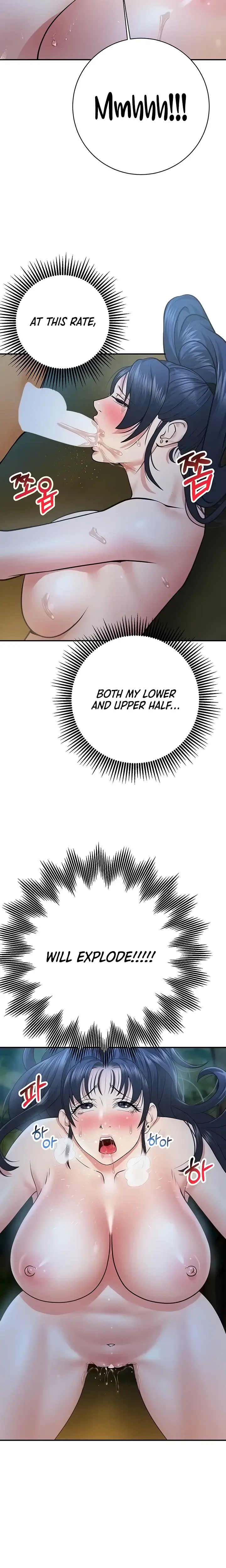 Like And Subscribe Chapter 24 - Page 23
