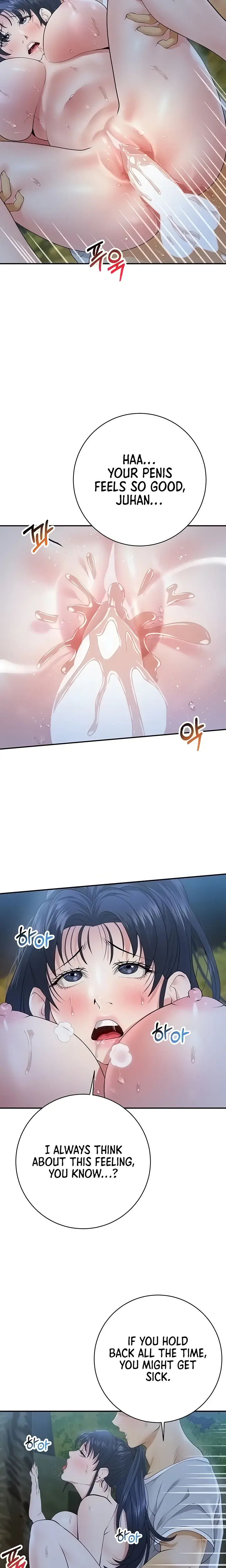 Like And Subscribe Chapter 24 - Page 4
