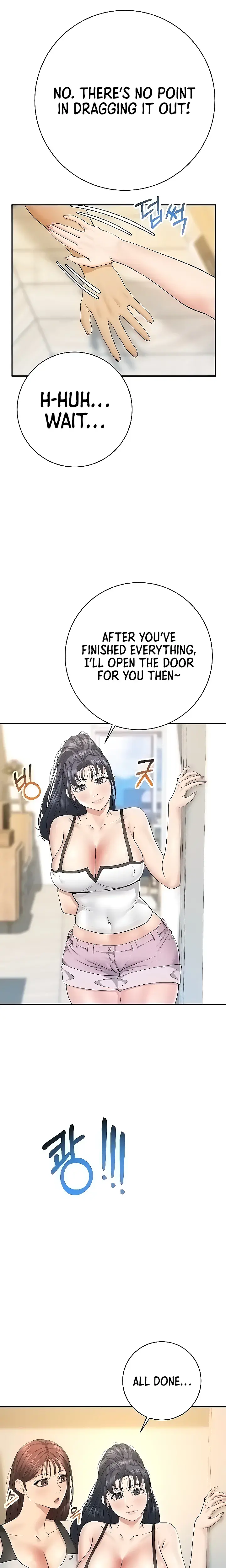 Like And Subscribe Chapter 25 - Page 13