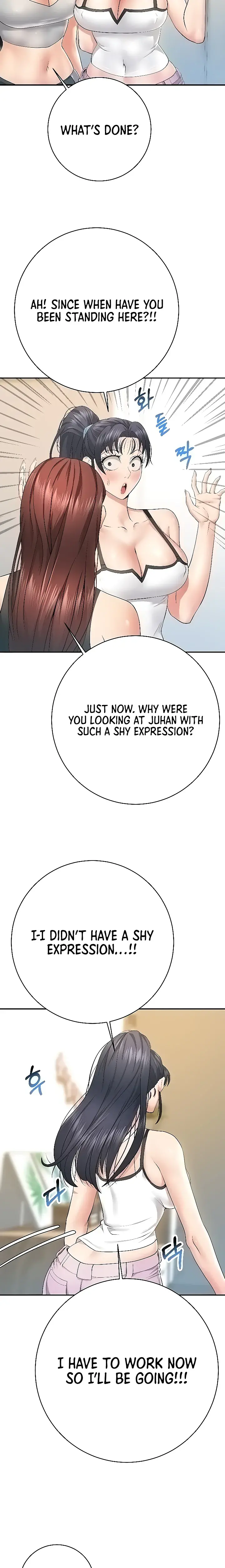 Like And Subscribe Chapter 25 - Page 14