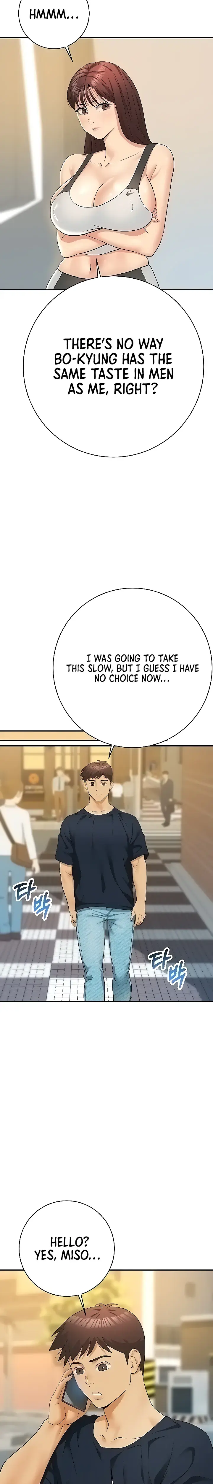 Like And Subscribe Chapter 25 - Page 15