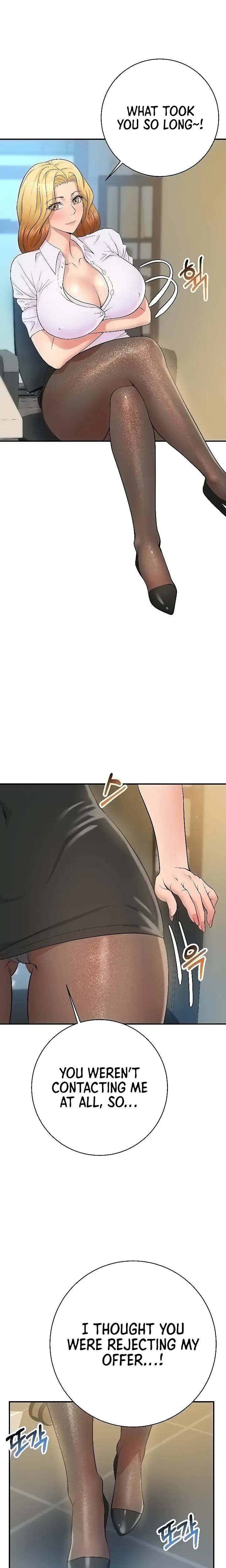 Like And Subscribe Chapter 25 - Page 17