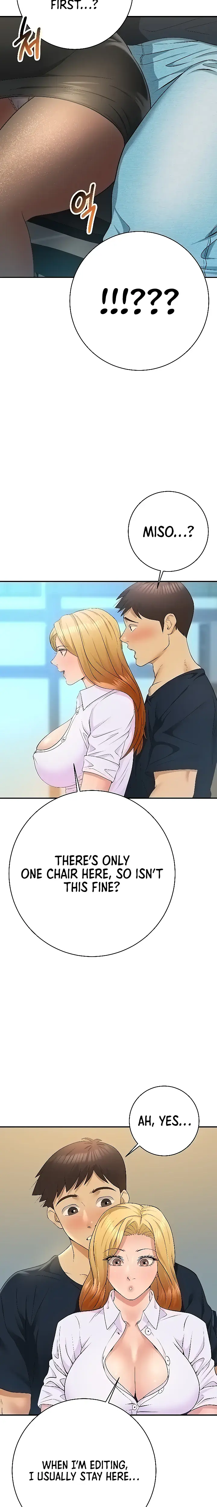 Like And Subscribe Chapter 25 - Page 21