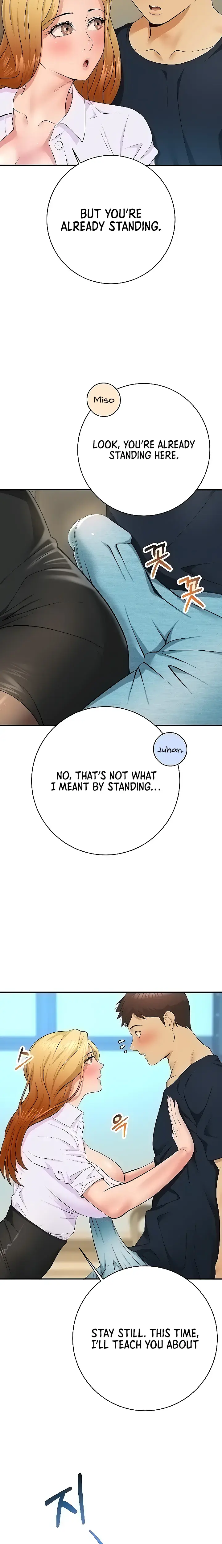 Like And Subscribe Chapter 25 - Page 23