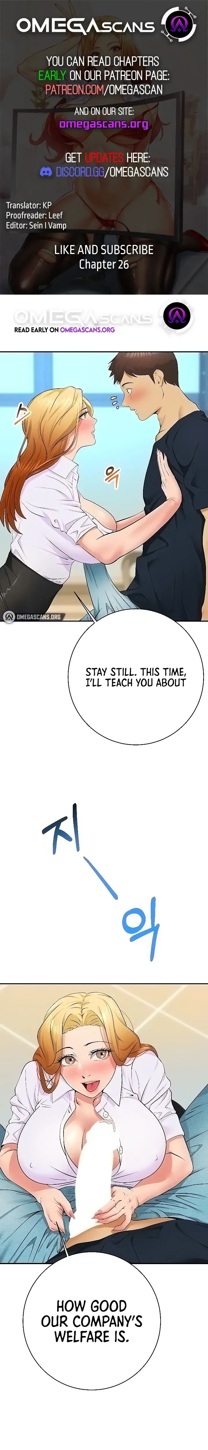 Like And Subscribe Chapter 26 - Page 1