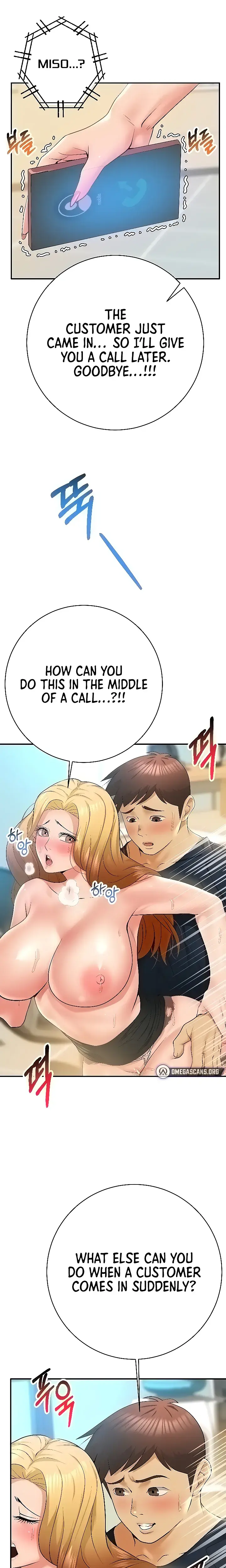 Like And Subscribe Chapter 26 - Page 16