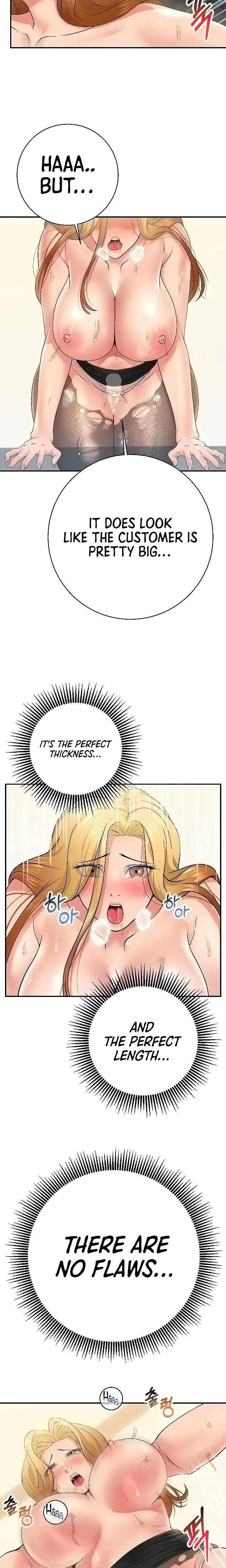 Like And Subscribe Chapter 26 - Page 17